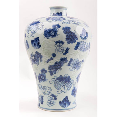 Maytown Porcelain China Table Vase 1