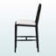 Tabouret de bar Suki blanc de style chinois-577578586