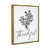 Gold Floater Frame selected
