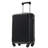 20-Inch Hardshell Carry-On Luggage