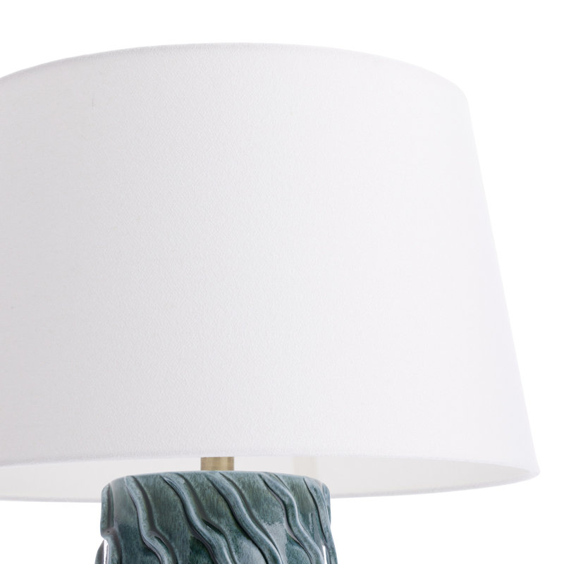 Huron Table Lamp