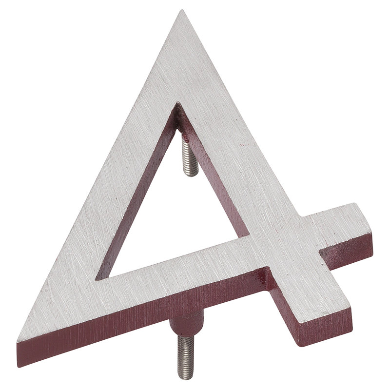 l 4 pi 5 po x Numéro de maison à fixation flottante, 4, Nickel satiné / rouge brique