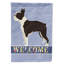 Drapeau impérial Shih Tzu Welcome Garden taille 9EC59815D20042D399EE9FCE8498D299-284386827