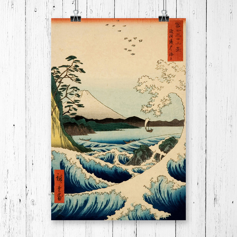 Hiroshige Japanese Oriental the Sea at Satta 2 - Frameless Print, 59.4cm H x 42cm W