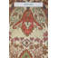 Mazar One-of-a-Kind Runner 2'7" X 10'1" Area Rug
