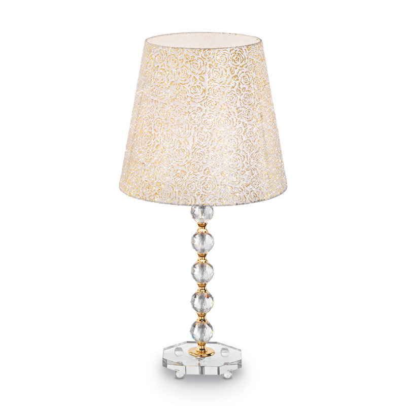 Lampe de table 26,57 po Hathaway