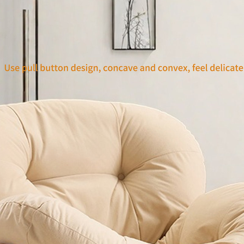 Chaise berçante ergonomique en métal capitonné, Brun / Beige