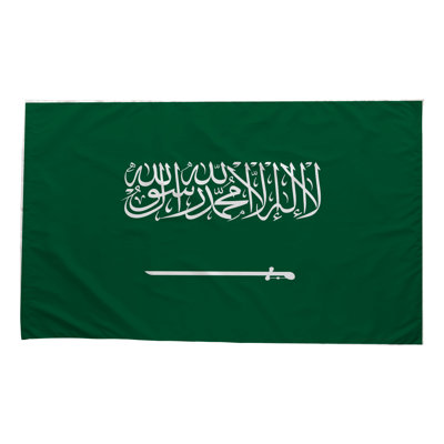 Drapeau saoudien - Drapeau extérieur
