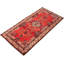 Tapis décoratif en laine de conception unique noué à la main gris kula rouge/beige 4 pi 6 po x 9 pi 1990s