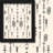 Polyester Semi Sheer Curtain Pair-1330973887-1330973875