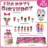 Lol Surprise Dolls Party Supplies, 35 Pcs LOL Birthday Decorations Set
