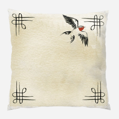 Coussin décoratif Wojcik