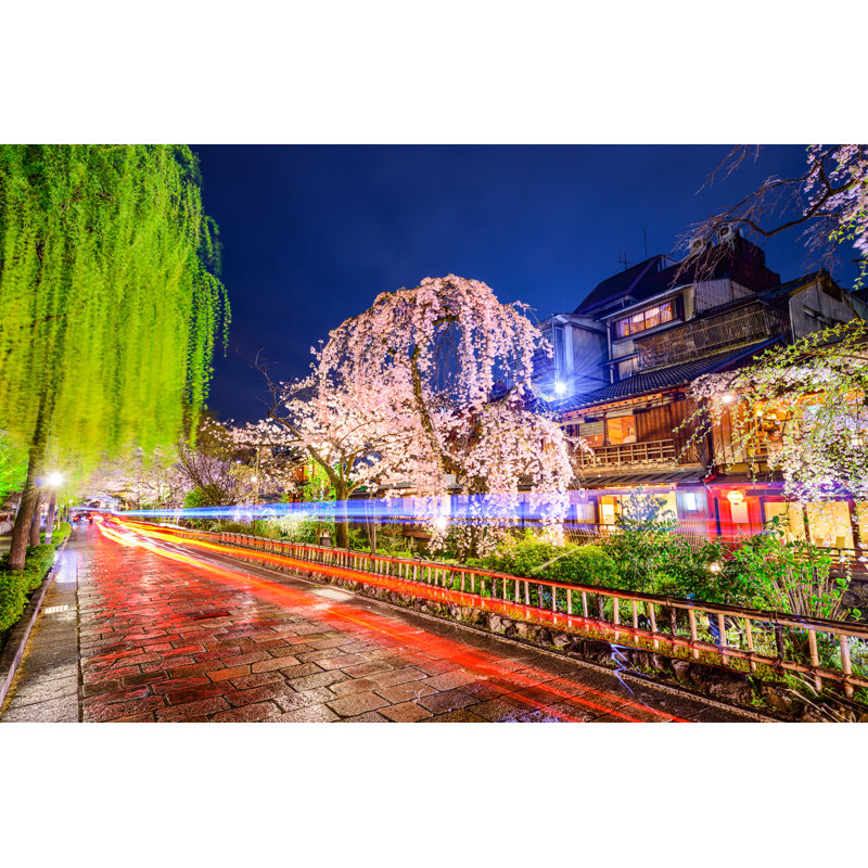 Gion District Of Kyoto, Japan - Wrapped Canvas Print, 51cm H x 76cm W x 3.8cm D