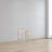 Rader Solid Wood Top 2 - Drawer Nesting Tables
