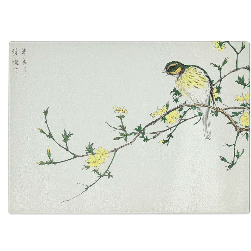 Tempered Glass Bunting Bird on a Tree Chopping Board, 28.5 cm W x 20 cm L