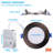 4'' Selectable Color Temperature Dimmable Air-Tight IC Rated LED Canless Recessed Lighting Kit-123230011