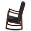 Chaise berçante brun foncé et espresso avec accoudoirs