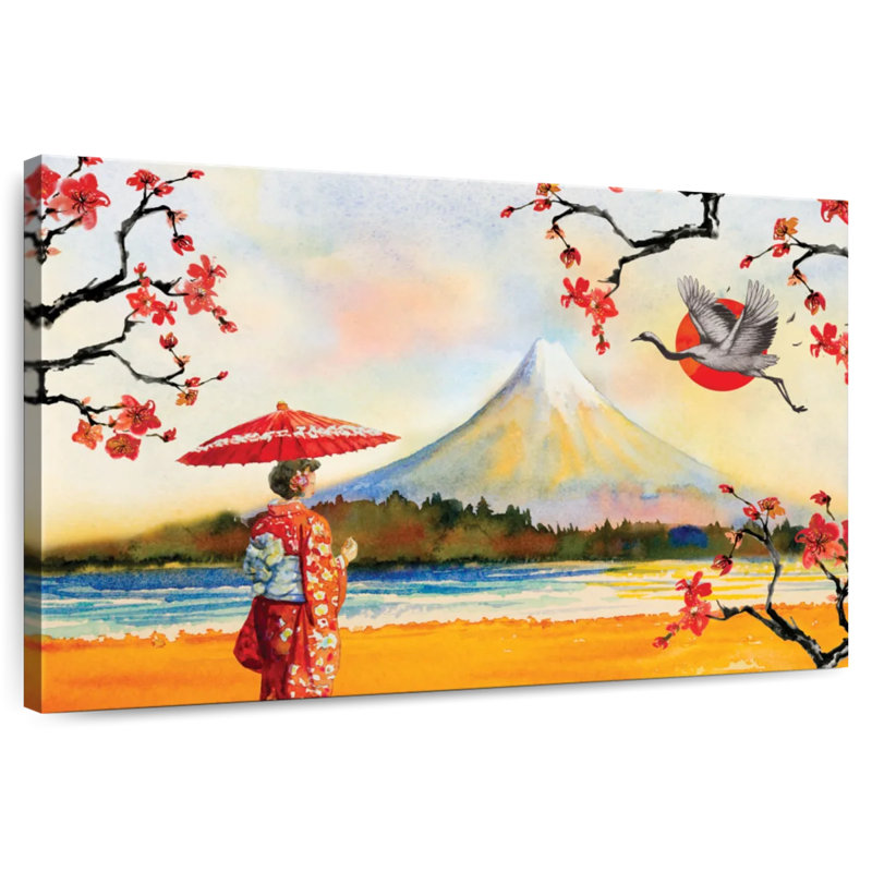 Nicci Japanese Volcano, 8" H x 12" W