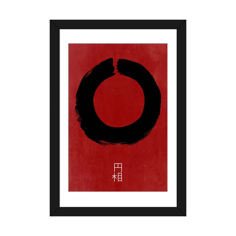 «Enso in Japon», impression sur toile, Papier d'art encadré noir, Blanc, H 32 po x l 24 po x P 1 po