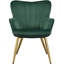 Fauteuil de 25 po Bakhyt-1038224814-1038224817