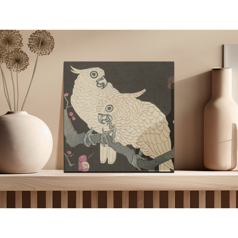 Aarick No Frame Print on Canvas, 15.24 cm H x 15.24 cm W