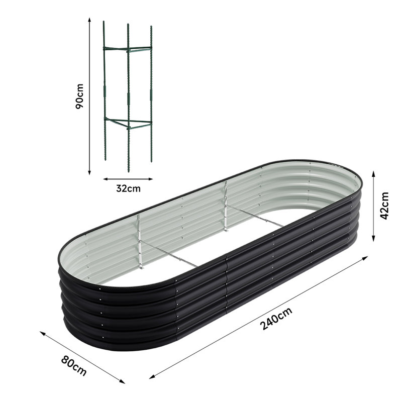 Metal Raised Garden Bed, 42cm H x 240cm W x 80cm D, Black