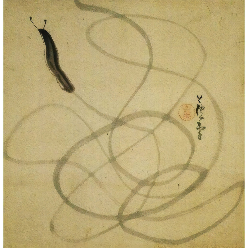 Reproduction d'archives (impression) de "Limace" par Nagasawa Rosetsu, H 22 po x l 28 po