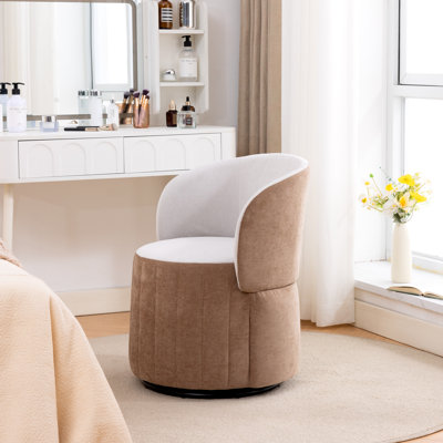  22.8" Wide Mid Century Upholstered Solid Wood Accent Chair Stool