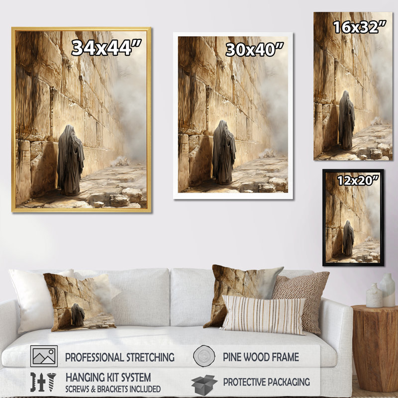 Judaïsme des lamentations murales en pierre - Reproduction, Cadre flottant doré, H 32 po x l 16 po x P 1 po