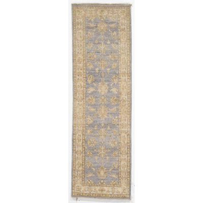 Oriental Area Rug in Beige