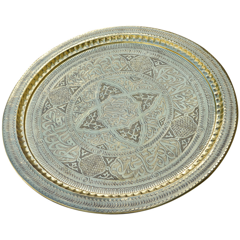 Decorative Tray