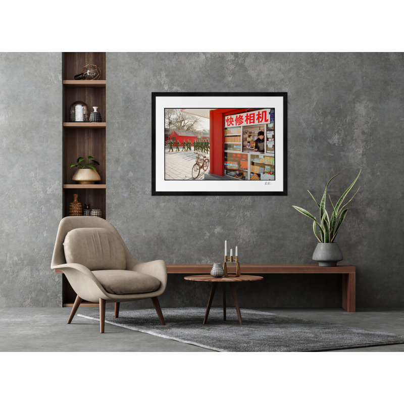 Forbidden City Print by Tim Klein