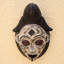 Décoration murale masque en bois Guiding Spirit Gabonese