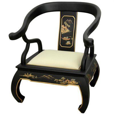 Fauteuil large de 26,5 po Feuerstein