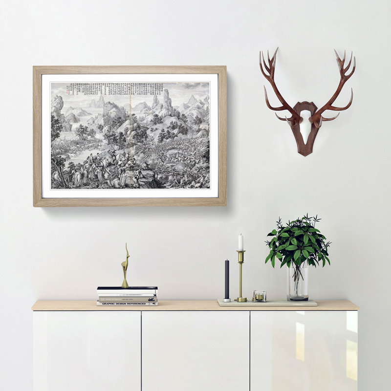 Breaking Through the Siege at Hesui by Lang Shining - Picture Frame Painting Print, 27cm H x 36cm W x 2cm D, Oak Framed