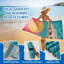 Beach Towel-743060514