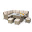Balch Corner Rattan Dining Set - with Ice Bucket & Rising Table