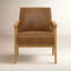 Fauteuil d'appoint en cuir Paloma Genunine