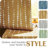 Gudinas Polyester Blackout Curtain Panel-191042829-191042826