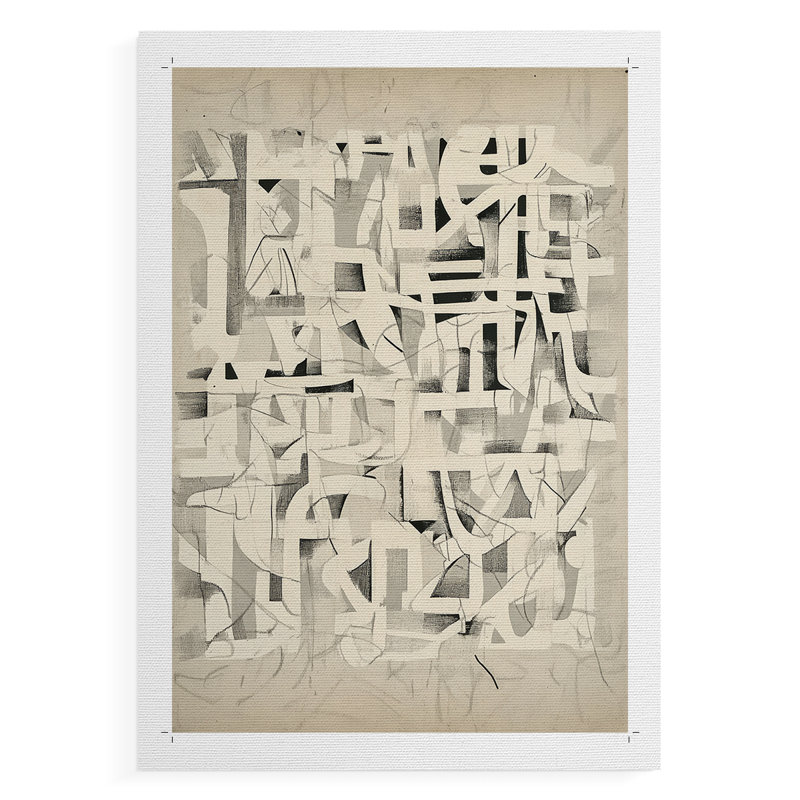 Série ABSTRACT CMIII - Impression sur toile seulement - NON CADRE, H 18 po x l 12 po