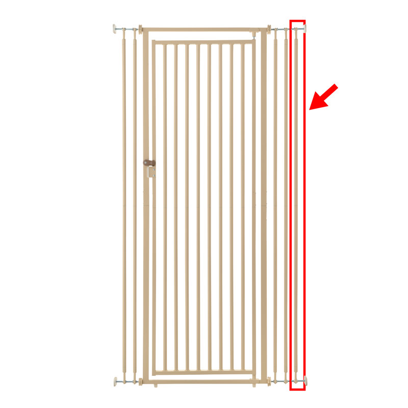 Cat Safety Gate Extra Bar, Beige