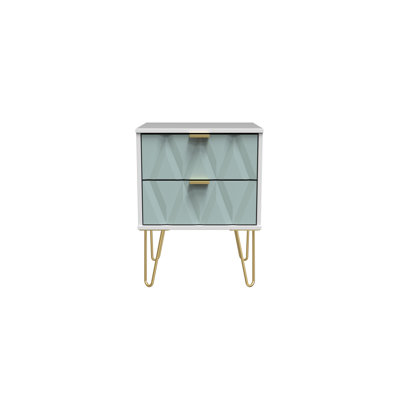 Baturhan 2 Drawer Bedside Cabinet (Ready Assembled)
