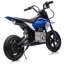 Vélo électrique 200W pour enfants, 5 à 12 ans-126487861