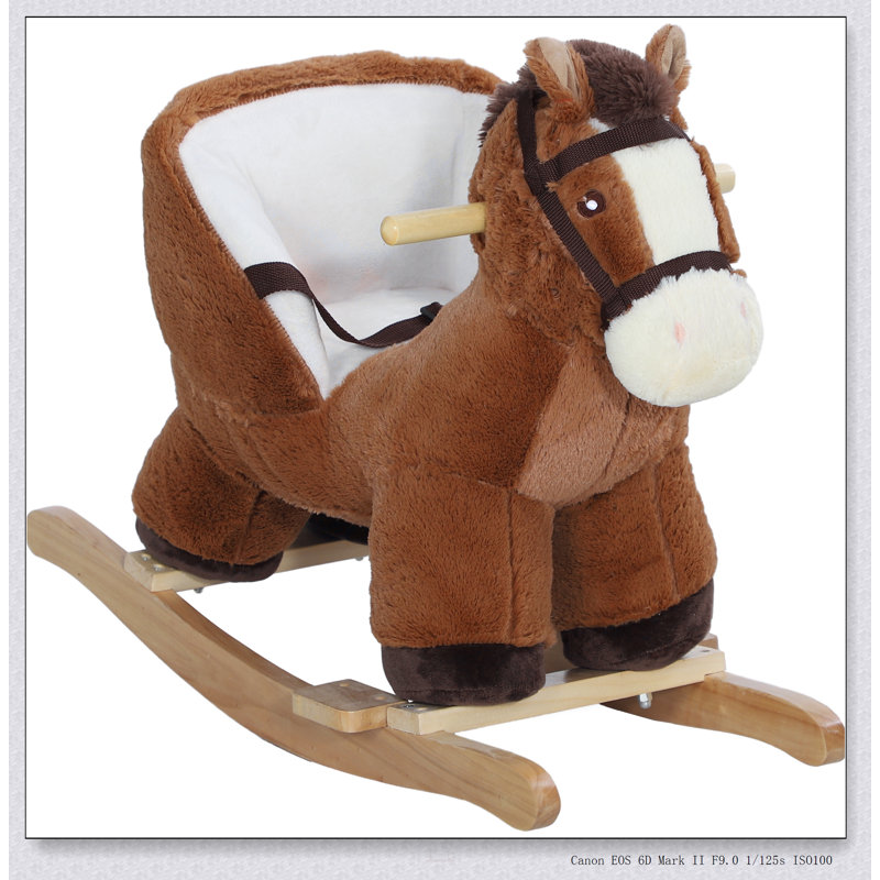 Cheval à bascule Qabo Baby