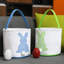 Panier de lapin de Pâques, sac seau à lapin, décorations de chasse aux œufs, rangement pour bonbons (bleu (vague))-212140138