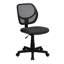 Chaise de bureau Wayfair Basics®-223910137-223910115
