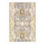 One-of-a-Kind 2'7" X 10'3" Area Rug