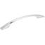 Regan Arch Pull-611017128-601409769