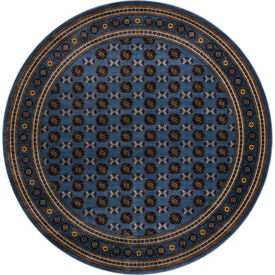 Balikh Dequone Rug