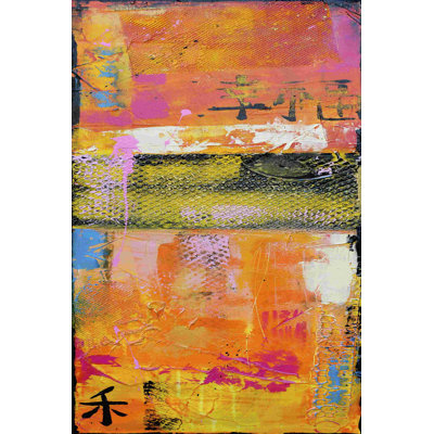 " Shanghai Pop I " by Erin Ashley